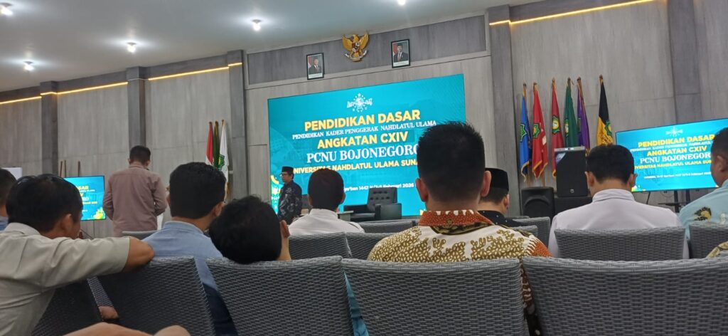 Dosen Prodi MPAI UNUGIRI Ikuti PD-PKPNU ke-CXIV di Kampus UNUGIRI