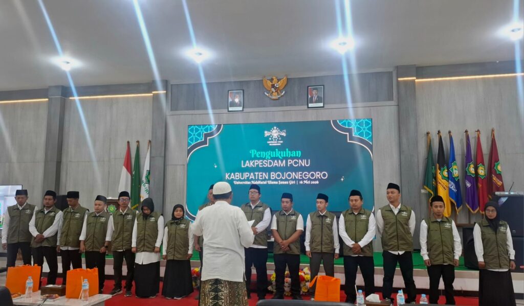 Dosen Prodi MPAI Dikukuhkan Menjadi Pengurus Lakpesdam PCNU Bojonegoro